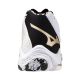 6. Buty Mizuno Wave Lightning Z8 MID V1GA240541