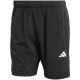 2. Spodenki męskie adidas Workout Essentials Base Woven czarne KA3549