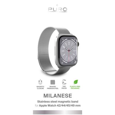 2. Pasek ze stali nierdzewnej Puro Milanese do Apple Watch 42 / 44 / 45 / 49 mm - srebrny