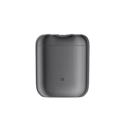 2. Xiaomi S200 Golarka rotacyjna Szary