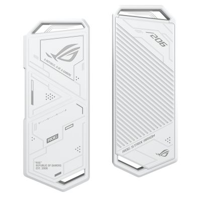 7. Obudowa dysku ASUS ROG STRIX ARION White