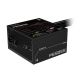 13. GIGABYTE P650SS moduł zasilaczy 650 W 20+4 pin ATX ATX Czarny