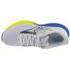 3. Mizuno Wave Rider 29 J1GC250353 Białe 42,5