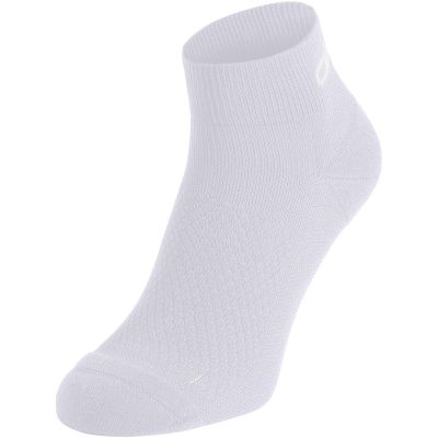 2. Skarpetki UNI ODLO Socks short ESSENTIAL białe
