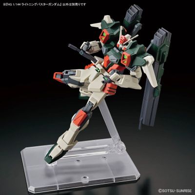 17. HGCE 1/144 LIGHTNING BUSTER GUNDAM