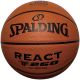 2. Piłka do koszykówki Spalding React TF-250 Logo Fiba 76967Z
