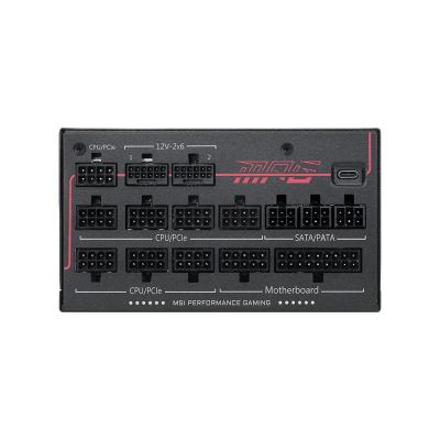2. MSI MPG Ai1300TS PCIE5 moduł zasilaczy 1300 W 24-pin ATX ATX Czarny
