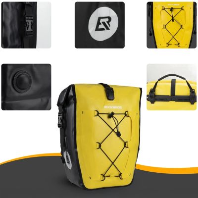 5. Sakwa rowerowa Rockbros 30140022005 wodoodporna 25-32L - żółta