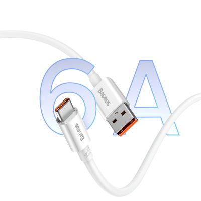 5. Kabel Baseus Superior Series USB-A - USB-C 100W 1,5m - biały
