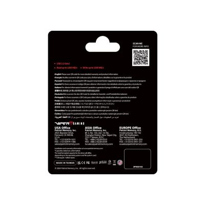6. Dysk SSD Patriot PVP30 512GB 1000MB/s USB Duo A+C 3.2 Gen2 Alu