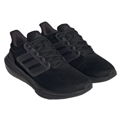 5. Buty do biegania adidas Ultrabounce M HP5797