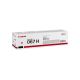 2. Canon CRG-067H Toner Magenta 5104C002