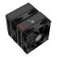 3. Enermax ETS-TD60D system chłodzenia komputerów Procesor Chłodnica powietrza 12 cm Czarny