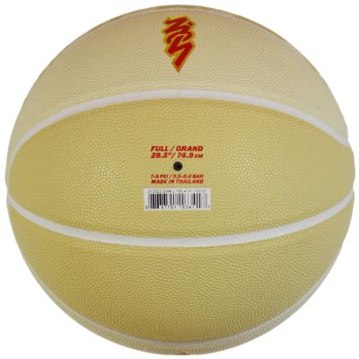 4. Piłka Jordan All Court Zion Ball J1004141720