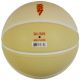 4. Piłka Jordan All Court Zion Ball J1004141720