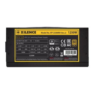 3. Xilence XP1250MR9.2 moduł zasilaczy 1250 W 20+4 pin ATX ATX Czarny, Czerwony