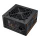 COUGAR CGRVG-750 moduł zasilaczy 750 W 24-pin ATX ATX Czarny
