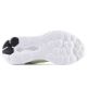 9. Buty biegowe damskie New Balance 411 Running  (W4117KX)