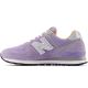 2. Buty New Balance U574BGG