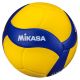 3. Piłka do siatkówki Mikasa V200W