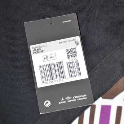 9. Spodenki Air Jordan Jumpman Quai 54 Diamond Short - CW4091-010