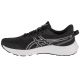 2. Buty do biegania Asics Jolt 5 M 1011B963-003
