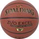 3. Piłka koszykowa Spalding ZiO Excel In/Out Ball 76940Z