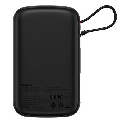 3. Baseus Qpow Digital Display powerbank z szybkim ładowaniem 10000mAh 22,5W QC/PD/SCP/FCP z wbudowanym kablem USB-C czarny