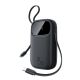 2. Powerbank Baseus EnerFill FC31 QPow3 10000mAh 45W z wyświetlaczem cyfrowym z 2 wbudowanymi kablami USB-C - czarny