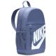 3. Plecak Nike Elementa Shoeboxl HJ4186-499