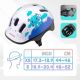11. Kask rowerowy Meteor KS06 S 48-52 cm Dragon 17431