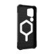 7. Obudowa ochronna do Samsung Galaxy S25 Ultra 5G z wbudowanym modułem magnetycznym (black)