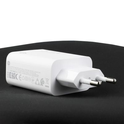 7. Ładowarka sieciowa Xiaomi MDY-16-EF 1xUSB-A 33W z kablem USB-C 3A - biała