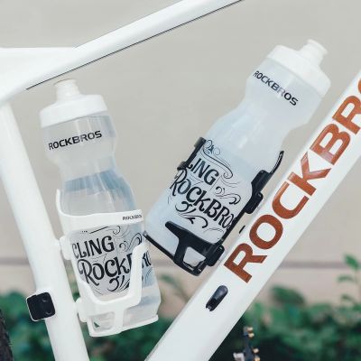 4. Uchwyt na bidon Rockbros 31210012002 rowerowy - biały