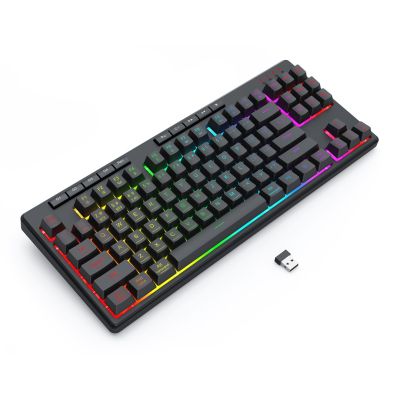 6. REDRAGON K516RGB-PRO SHIVA PRO 87 klawiatura USB + RF Wireless + Bluetooth Czarny