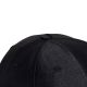 19. Czapka z daszkiem adidas Satin Baseball Cap M HA5550