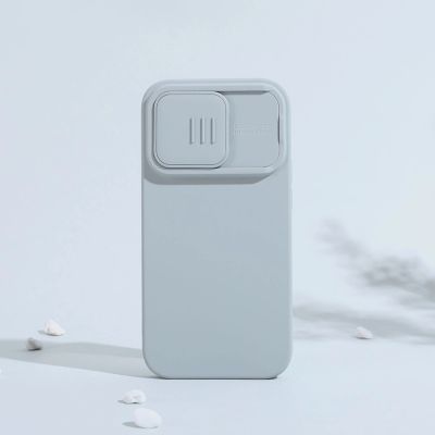 18. Nillkin CamShield Silky Silicone Case etui iPhone 14 Pro Max silikonowy pokrowiec z osłoną na aparat niebieskie
