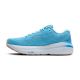 5. Buty do biegania Brooks Running Ghost Max 2 W 1204201B460.085