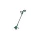 7. PODKASZARKA EASYGRASSCUT 18V-26 06008C1C04 BOSCH