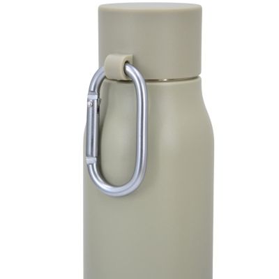 3. BUTELKA TERMICZNA 550ML Z KARABIŃCZYKIEM BEŻOWA STAMINA