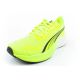 3. Puma buty sportowe Pounce Lite lekkie wygodne neonowe