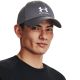 4. Czapka z daszkiem Under Armour Branded Lockup Adj M 1381645 012