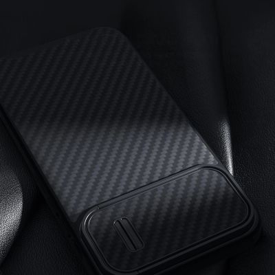 14. Nillkin Synthetic Fiber S Case etui iPhone 14 Pro z osłoną na aparat czarny