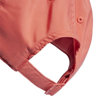 4. Czapka z daszkiem adidas BBallcap LT Emb IR7885