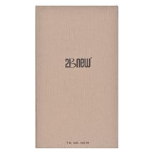 Apple iPhone 13 Pro Max 128GB Green (REMADE) 2Y