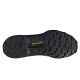 3. Buty adidas Terrex AX4 Primegreen M FY9673