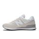 18. Buty New Balance M ML574EVW