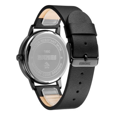 9. Zegarek Męski Skmei 1890BKBK + BOX