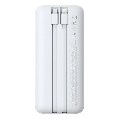 3. Powerbank Baseus Lipow 20000mAh 22,5W z dwoma wbudowanymi kablami z dodatkowym kablem Baseus Simple USB-A - USB-C 3A 20cm - biały