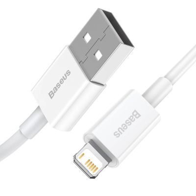 3. Baseus Superior kabel USB - Lightning 2,4A 1,5 m Biały (CALYS-B02)
